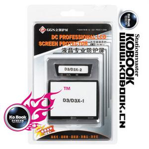 GGS金刚 保护膜 尼康 D3 D3X LCD屏保 金刚膜 保护贴 屏贴 贴膜Y