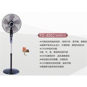 格力 FD-4002 平薄系列 落地扇 4S滚珠轴承电机包用10年