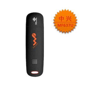 中兴MF637U 联通 3g上网卡 笔记本 电脑 3g无线上网卡 此货有点紧