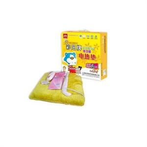 彩阳暖搜暖脚电热垫8020自动控温恒温型/电暖垫/电热毯/yxw