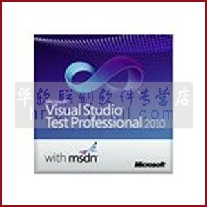 Visual Studio 2010 Pro/英文专业版withMSDN
