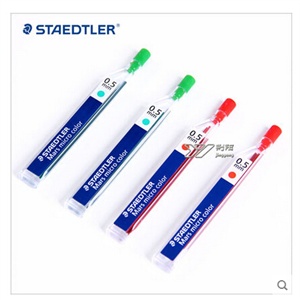 德国STAEDTLER 施德楼 254 0.5mm 彩色铅芯 红 蓝 绿可选