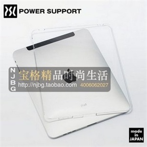 日本原装Power Support Air Jacket for ipad 保护壳