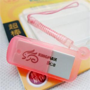 Kingmax/胜创 8GB 小金兔 U盘 8G