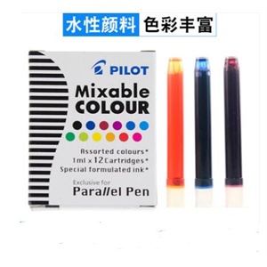 威迪文纯黑墨水/威迪文笔用墨水