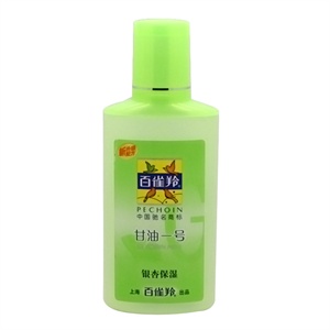 百雀羚凤凰甘油一号75g * 保湿