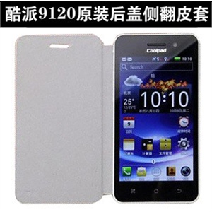 香港imak 三星i9100 Galaxy S2 手机套 皮套 保护套 简约皮套
