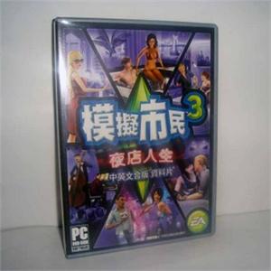 Sims 3模拟市民3模拟人生3 夜店人生 夜生活 深夜