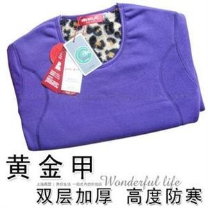 南极人 2010羊毛竹炭黄金甲 双层保暖 加厚女士保暖内衣套装1052