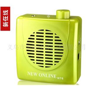 新在线N76绿教学/导游/会议/晨练/便携式扩音器