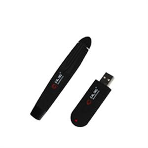汉王 MPT-100 翻页激光笔 激光笔 投影笔 红光 yxw