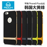 卡登仕 iPhone4代手机玲珑硅胶套（内附屏幕膜）-黄色