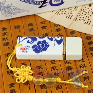 中国风 青花瓷U盘 祥云优盘 送礼品盒 会议礼品