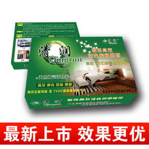 活性炭 清润载银活性炭 除甲醛专用室内装修污染 新品600g12包