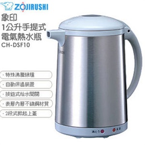 象印保温型电热水瓶 CH-DSH10C