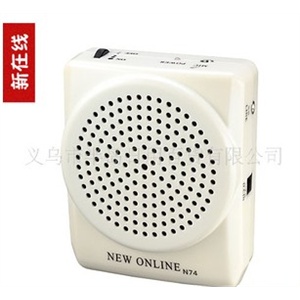 新在线N74白/教师教学/导游/会议/腰挂/便携式扩音器