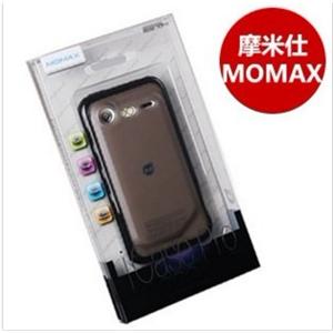 MOMAX HTC S710D S710e G11 双色套 手机套 清水套 带贴膜 BFZ