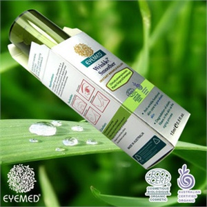 澳洲疗亮有机EyeMed纹立消--/去皱纹/细纹抗衰老15ML