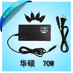 斯泰克品牌 笔记本 电源适配器 华硕ASUS 电脑 19V 3.42A 65W