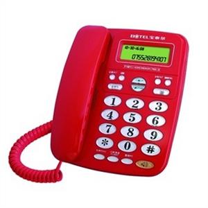 中诺/宝泰尔T121来电显示电话机(红/浅灰) zlx