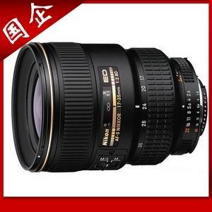 国企 尼康 AF-S 17-35mm/2.8D ED 镜头 正品行货 77mm