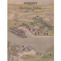 29号中国画画Fine Chinese Paintings