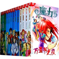 迪士尼魔力口袋书（1-25册）