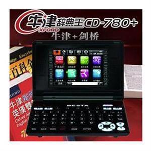 上海总代理-【促销】好易通 CD780+ 超低价彩屏手写机 电子词典