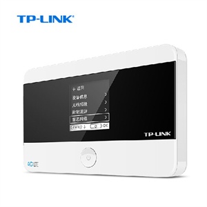 华为E5 3G无线路由器(支持联通3g) wifi无线 华为e5830 华为mifi