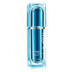 温碧泉专柜正品水精灵7S保湿凝露50ml 杨千嬅推荐产品 补水保湿