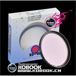 德国原装 B+W 62mm 单层镀膜UV镜片 PRO-UV 铜圈