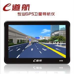 E道航V861汽车GPS导航仪 5寸高清内置4G送8G内存卡 凯立德3D实景
