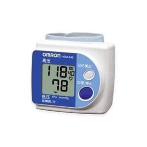 欧姆龙（Omron）手腕式电子血压计 HEM-645