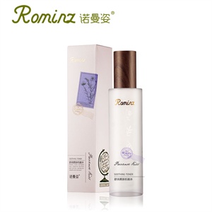 【品牌直供】ROMINZ/诺曼姿 舒润柔和机能水120ml 爽肤水 补水 保湿 舒缓 镇静