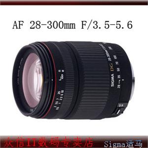 适马 AF 28-300mm F/3.5-5.6 DG macro 全画幅 变焦镜头 c
