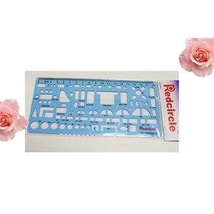 爱华PP5215圆规套装 颜色随机