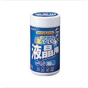 日本三和Sanwa CD-WT4N-C 液晶屏幕专用湿巾(80抽)DNX
