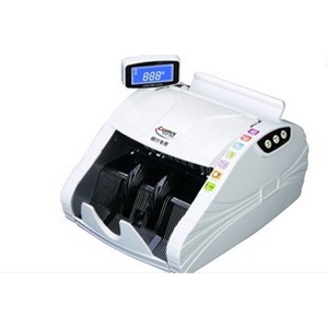 齐心 WJD-1800财富星系列点钞机 点钞验钞 全智能 银行专用