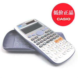 原装 CASIO 卡西欧 计算器 卡西欧 FX-991ES 积分微分 函数计算