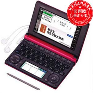 ◣卡西欧电子辞典词典◢CASIO E-B300 英日汉 2011新品k