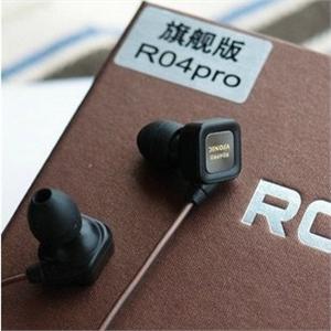 威索尼克 VSONIC R04PRO dx