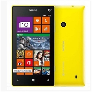 诺基亚/Nokia C5-03 WCDMA/GSM手机 500万像素银白青白色