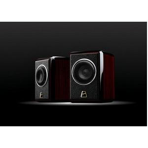 惠威（HiVi）多媒体音箱 H2 2.0声道