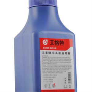 富士施乐3110 3210 3115 3116 3117 3119 PE220碳粉/墨粉