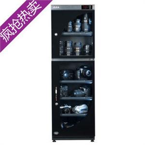 爱宝微电脑电子防潮箱 干燥箱 新款AP-155EX 双除湿机芯 保5年