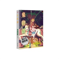 王府井书店官方旗舰店-当当网