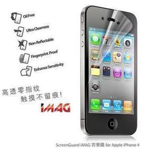 卡登仕 苹果iphone 4 4S 贴膜 保护膜 IMAG完美系列 磨砂+高透