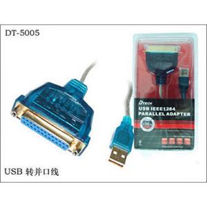 帝特 DT-5005 USB2.0并口线 帝特USB转25孔并口线