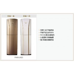 大金2.5P冷暖柜机FVXG60JV2C