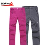 �￭ū/makino �����¿��п���Ʒ����ץ�޿㻬ѩ�� 2015